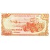 1987 -   Viet Nam   Pic 100b  200 Dong banknote