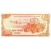 1987 - Vietnam 200 Dong banknote PIC 100b UNC
