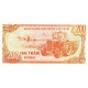 1987 - Viet Nam Pic 100b 200 Dong banknote 1987 - Viet Nam Pic 100b 200 Dong banknote