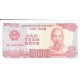 1988 - Viet Nam Pic 101a 500 Dong banknote 1988 - Viet Nam Pic 101a 500 Dong banknote