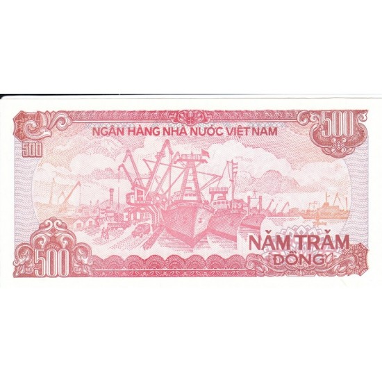 1988 - Viet Nam Pic 101a 500 Dong banknote 1988 - Viet Nam Pic 101a 500 Dong banknote