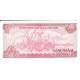 1988 - Viet Nam Pic 101a 500 Dong banknote 1988 - Viet Nam Pic 101a 500 Dong banknote