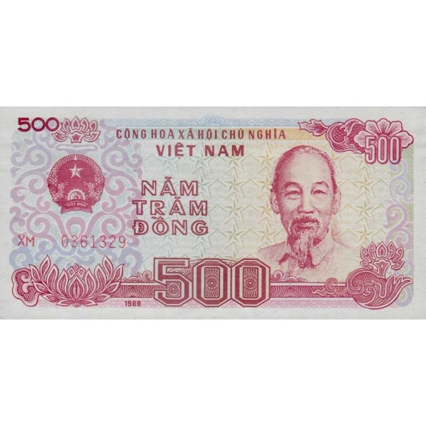 1988 -   Viet Nam   Pic 101b  500 Dong banknote