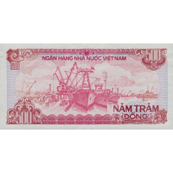 1988 - Viet Nam Pic 101b 500 Dong banknote 1988 - Viet Nam Pic 101b 500 Dong banknote
