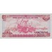 1988 - Vietnam 500 Dong banknote PIC 101b UNC