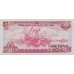 1988 - Viet Nam  pic 101b  billete de 500 Dong