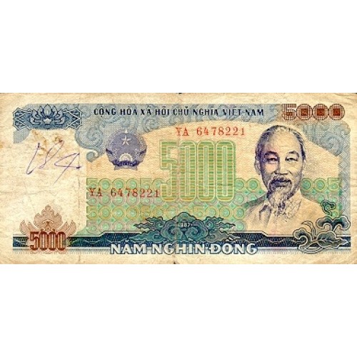 1987 - Vietnam 5000 Dong banknote PIC 104 UNC