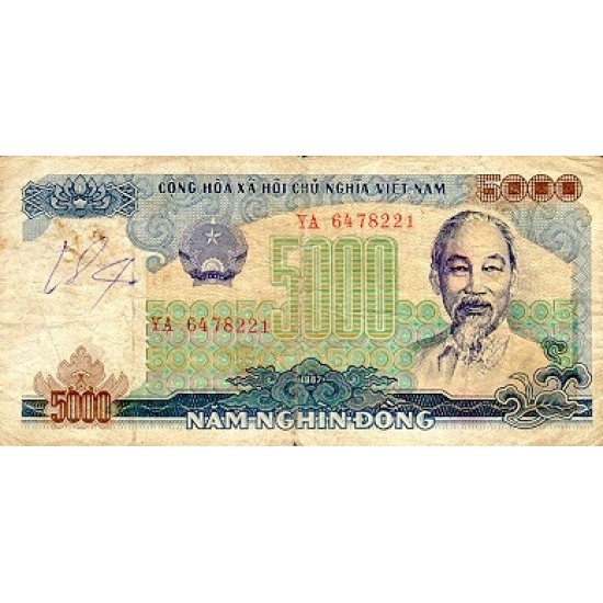 1987 - Viet Nam Pic 104 5000 Dong banknote 1987 - Viet Nam Pic 104 5000 Dong banknote