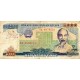 1987 - Viet Nam Pic 104 5000 Dong banknote 1987 - Viet Nam Pic 104 5000 Dong banknote