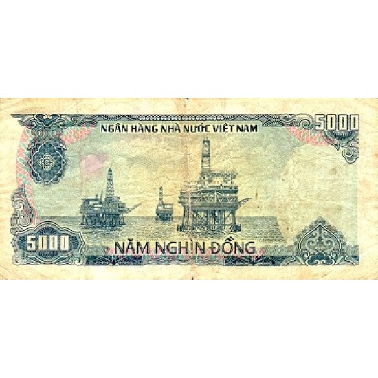 1987 - Viet Nam Pic 104 5000 Dong banknote 1987 - Viet Nam Pic 104 5000 Dong banknote