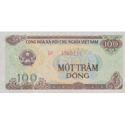 1991 -   Viet Nam   Pic 105a  5000 Dong banknote