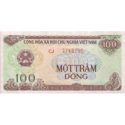 1991 - Viet Nam  pic 105b  billete de 100 Dong