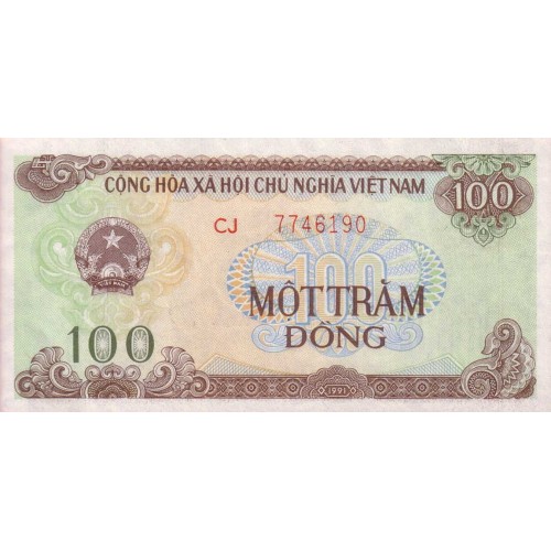 1992 -  Vietnam 100 Dong banknote PIC 105b UNC