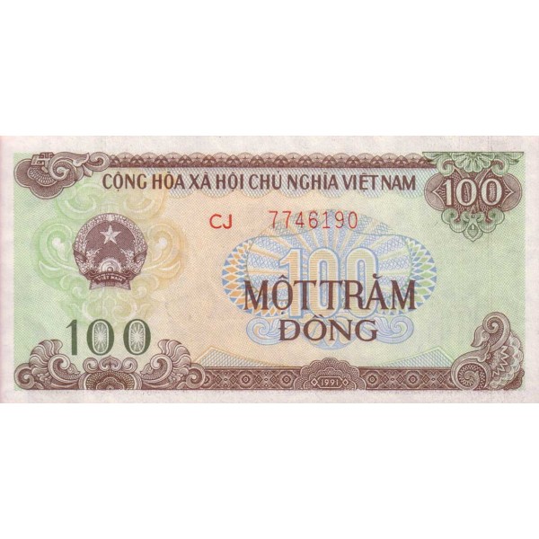 1991 -   Viet Nam   Pic 105b  100 Dong banknote