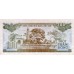 1992 -  Vietnam 100 Dong banknote PIC 105b UNC