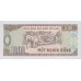 1988 - Vietnam 1000 Dong banknote PIC 106a UNC