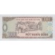 1988 - Viet Nam Pic 106a 1000 Dong banknote 1988 - Viet Nam Pic 106a 1000 Dong banknote