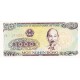 1988 - Viet Nam Pic 106b 1000 Dong banknote 1988 - Viet Nam Pic 106b 1000 Dong banknote