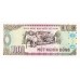 1988 - Vietnam 1000 Dong banknote PIC 106b UNC
