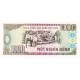 1988 - Viet Nam Pic 106b 1000 Dong banknote 1988 - Viet Nam Pic 106b 1000 Dong banknote