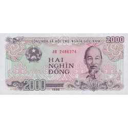 1988 - Vietnam PIC 107a billete de 2000 Dong S/C 1988 - Vietnam PIC 107a billete de 2000 Dong S/C
