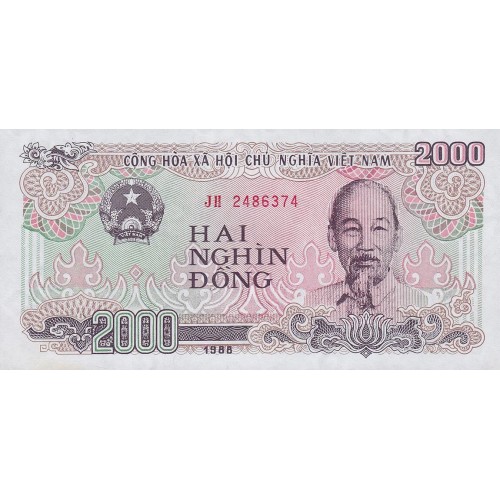 1988 -   Viet Nam   Pic 107a  2000 Dong banknote