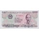 1988 - Viet Nam Pic 107a 2000 Dong banknote 1988 - Viet Nam Pic 107a 2000 Dong banknote
