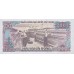 1988 - Vietnam PIC 107a  2000 Dong banknote S/C