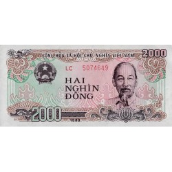 1988 - Vietnam 2000 Dong banknote PIC 107b UNC 1988 - Vietnam 2000 Dong banknote PIC 107b UNC