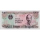 1988 - Viet Nam Pic 107b 2000 Dong banknote 1988 - Viet Nam Pic 107b 2000 Dong banknote