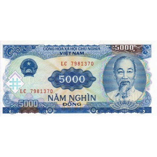 1991 - Viet Nam  pic 108  billete de 5000 Dong