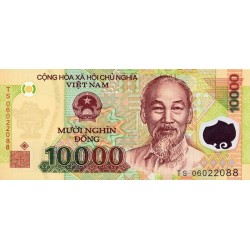 2006 - Vietnam PIC 119a billete de 10000 Dong S/C 2006 - Vietnam PIC 119a billete de 10000 Dong S/C