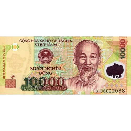 2006 -   Viet Nam   Pic 119a  10000 Dong banknote