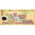 2006 - Vietnam 10000 Dong banknote PIC 119a UNC