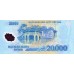 2006 - Vietnam PIC 120a 20000 Dong banknote S/C
