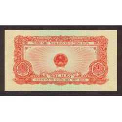 1958 -   Viet Nam   Pic 68  1 Hao banknote