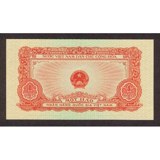 1958 - Viet Nam Pic 68 1 Hao banknote 1958 - Viet Nam Pic 68 1 Hao banknote