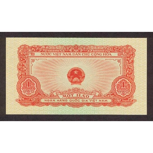 1958 -   Viet Nam   Pic 68  1 Hao banknote