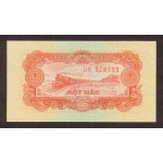 1958 -   Viet Nam   Pic 68  1 Hao banknote