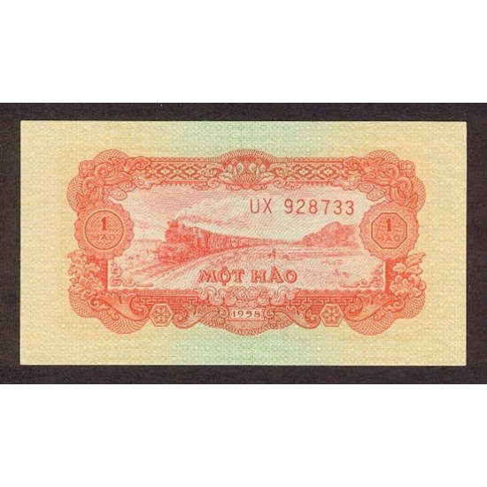1958 - Viet Nam Pic 68 1 Hao banknote 1958 - Viet Nam Pic 68 1 Hao banknote