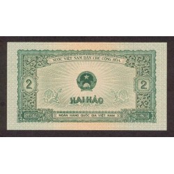 1958 - Viet Nam  pic 69  billete de 2 Hao