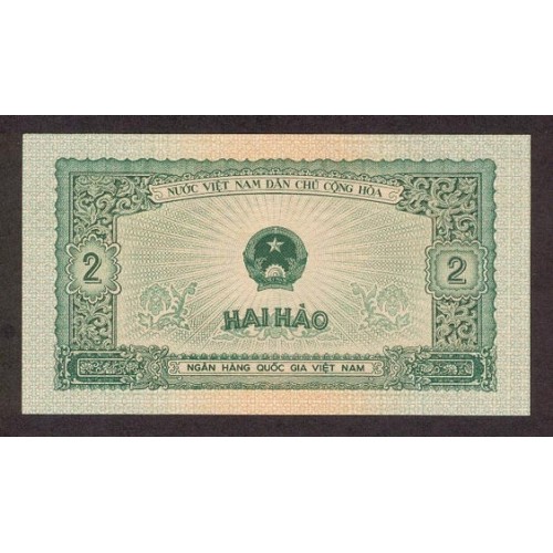 1958 -   Viet Nam   Pic 69   2 Hao banknote