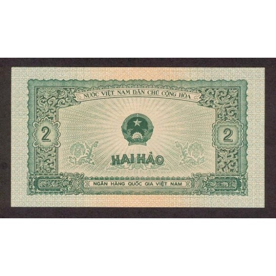 1958 - Viet Nam Pic 69 2 Hao banknote 1958 - Viet Nam Pic 69 2 Hao banknote