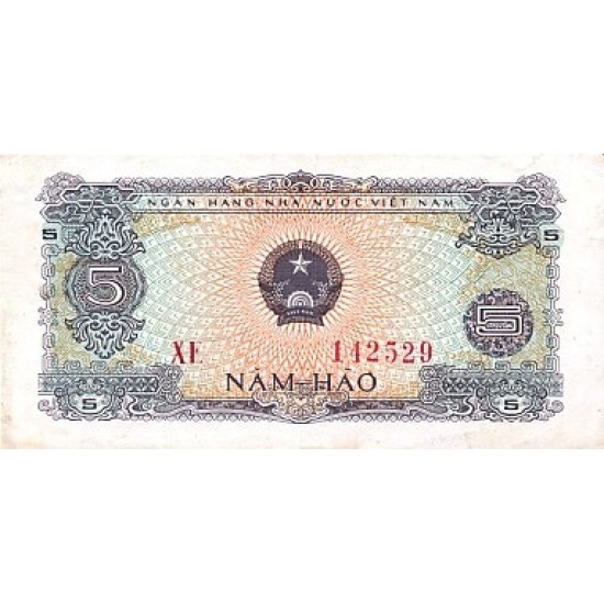 1976 - Viet Nam Pic 79 5 Hao banknote 1976 - Viet Nam Pic 79 5 Hao banknote