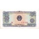 1976 - Viet Nam Pic 79 5 Hao banknote 1976 - Viet Nam Pic 79 5 Hao banknote