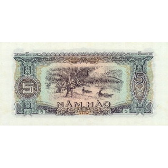 1976 - Viet Nam Pic 79 5 Hao banknote 1976 - Viet Nam Pic 79 5 Hao banknote