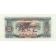 1976 - Viet Nam Pic 79 5 Hao banknote 1976 - Viet Nam Pic 79 5 Hao banknote