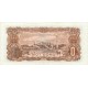 1976 - Viet Nam Pic 80 1 Dong banknote 1976 - Viet Nam Pic 80 1 Dong banknote