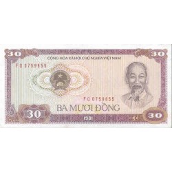 1981 -   Viet Nam   Pic 87    30 Dong banknote