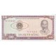 1981 - Viet Nam Pic 87 30 Dong banknote 1981 - Viet Nam Pic 87 30 Dong banknote